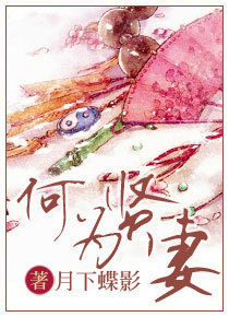 许你一季永恒