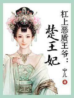 我是秦二世